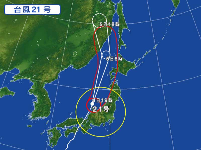 台風21号