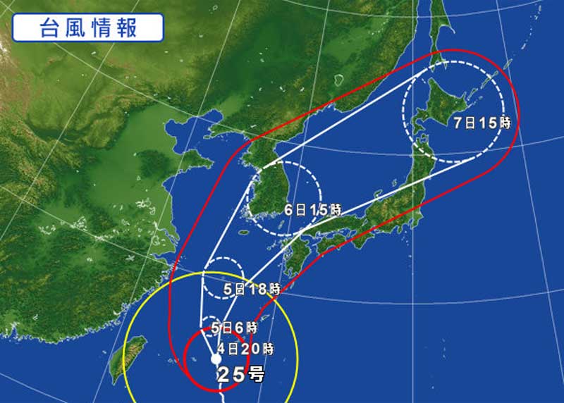 台風２５号