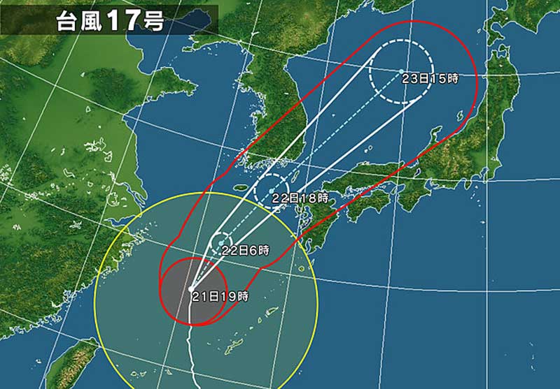 2019年台風17号進路0921