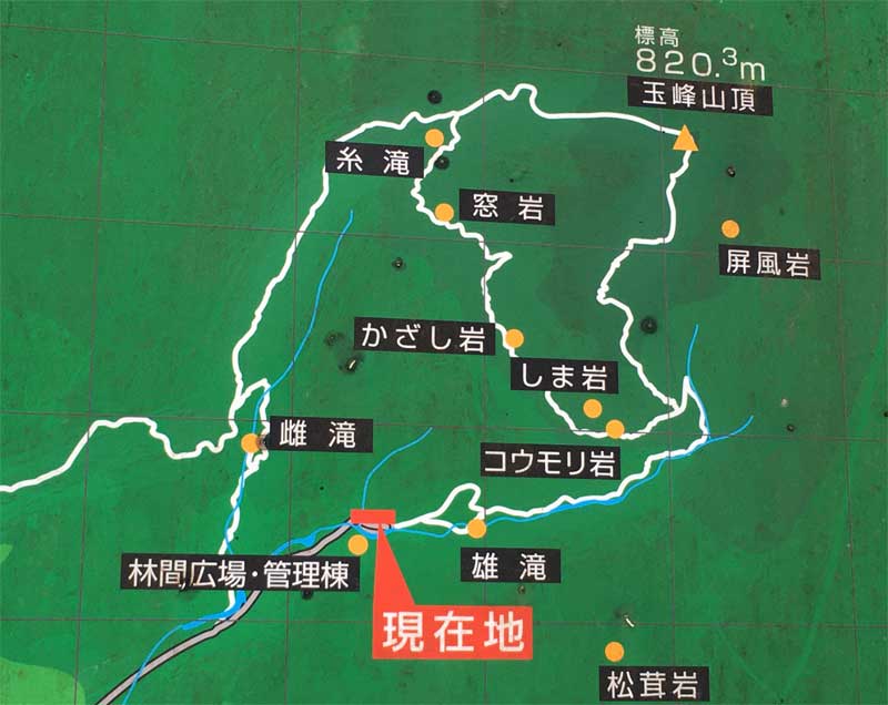 玉峰山地図