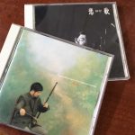 胡弓のCD