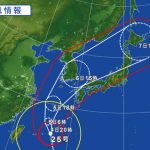 台風25号対策