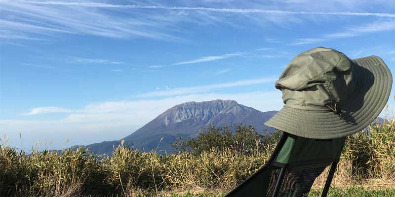 チェアリング三平山