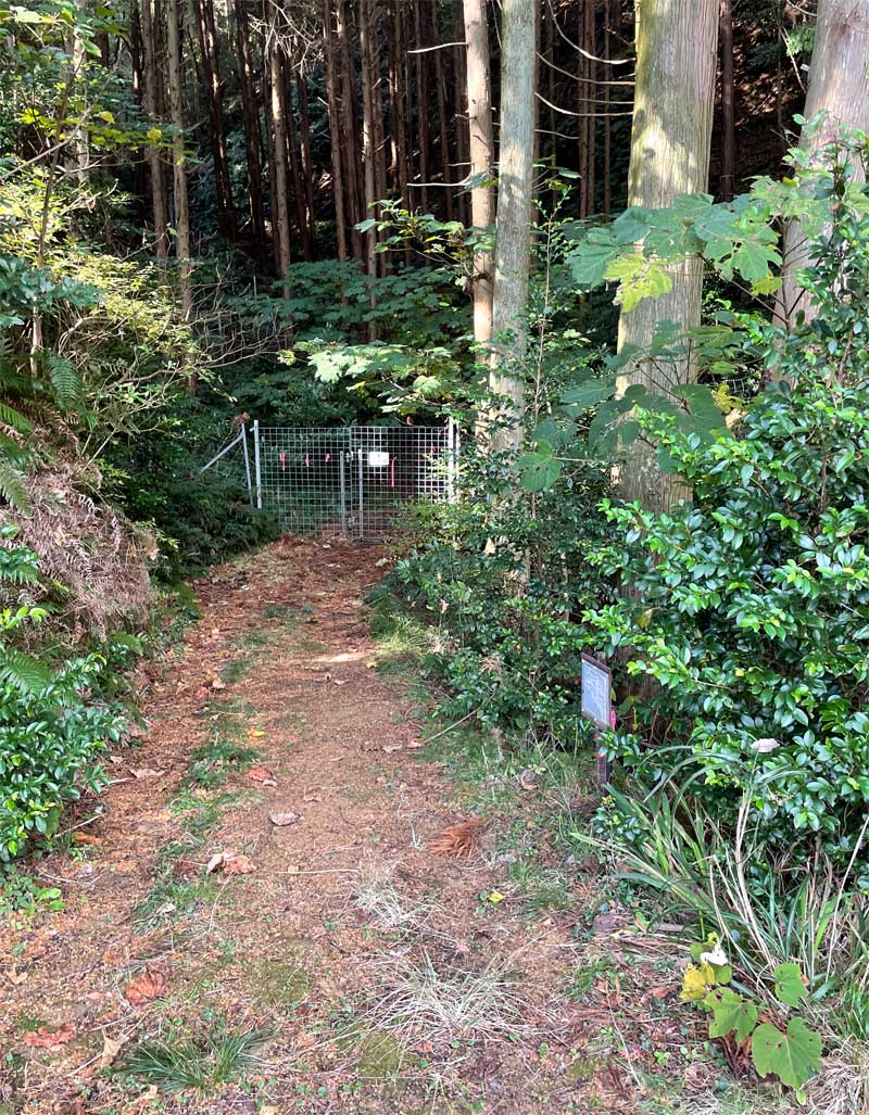 高尾山登山口入り口